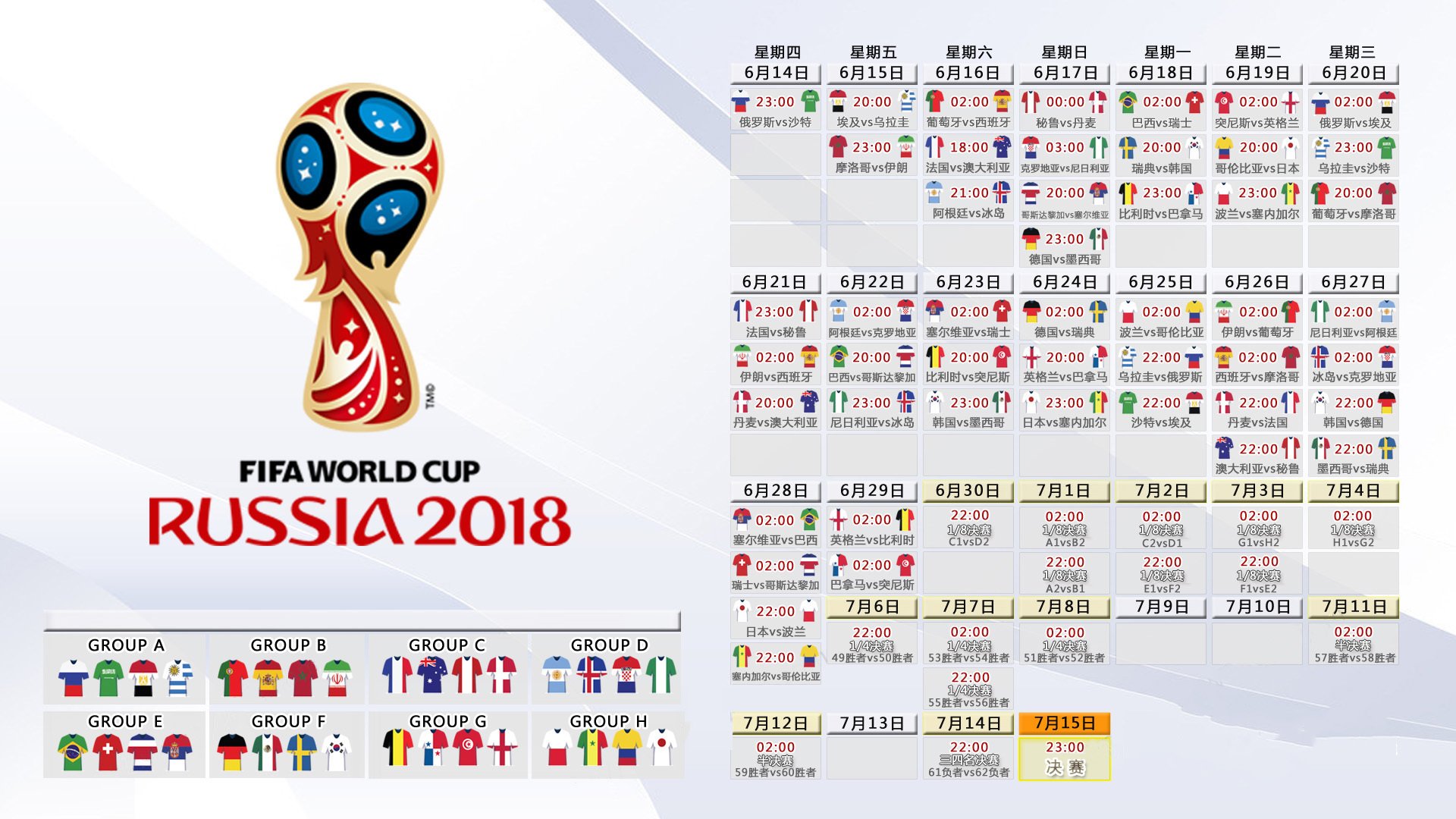 全球车迷狂欢夜：F1赛场现场直击，f1汽车比赛